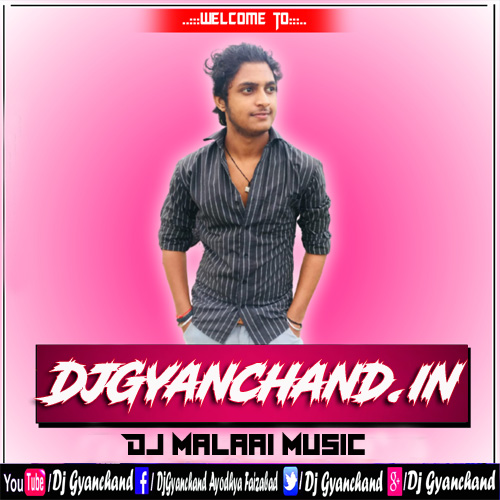 Pache Ke Nache Aiha Dj Mp3 Song - Dj Malaai Music ChiraiGaon Domanpur